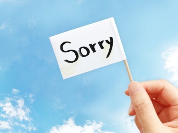 17日(月)お休みしますm(_ _)m