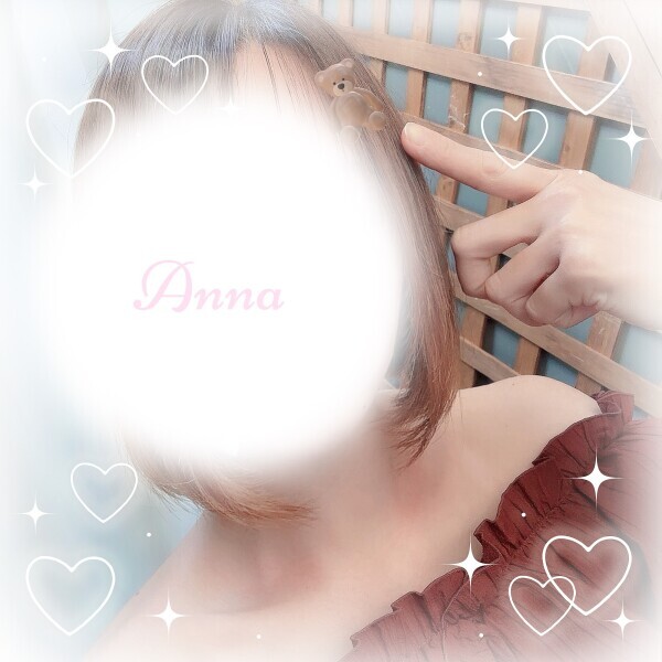 退勤しました♡