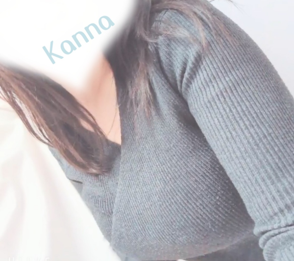 19日(水)20時までいます🩷