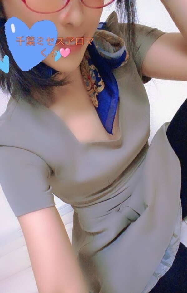 ご心配おかけしました…🩷