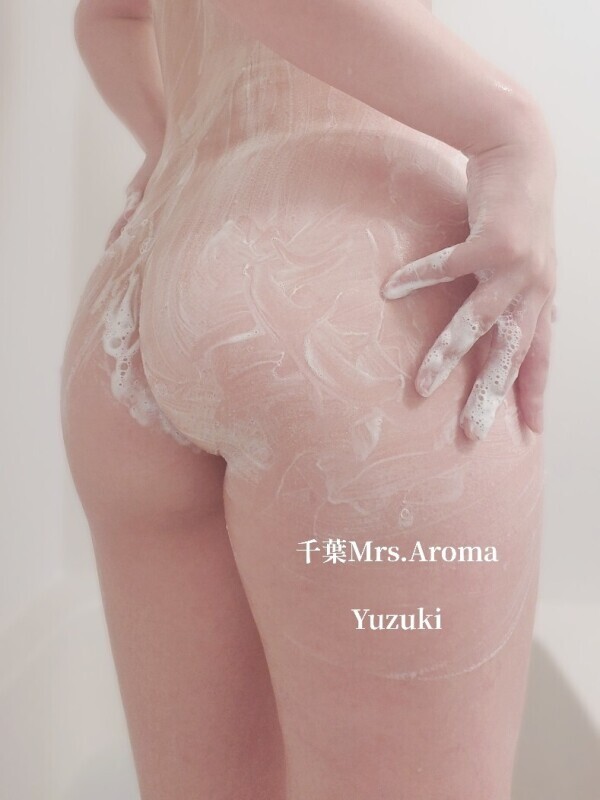 やっちまった…