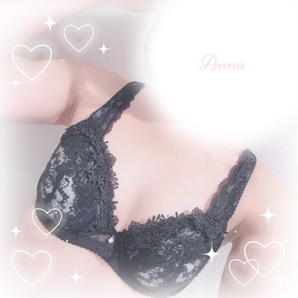 変更しました¨̮⃝🍀*゜