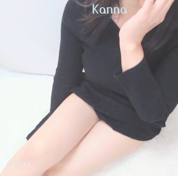 26日(水)19時まで🩷