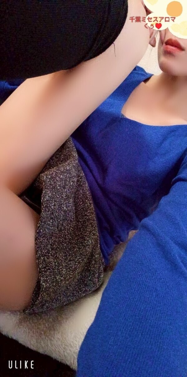 感謝の気持ち…届け🙌♥️