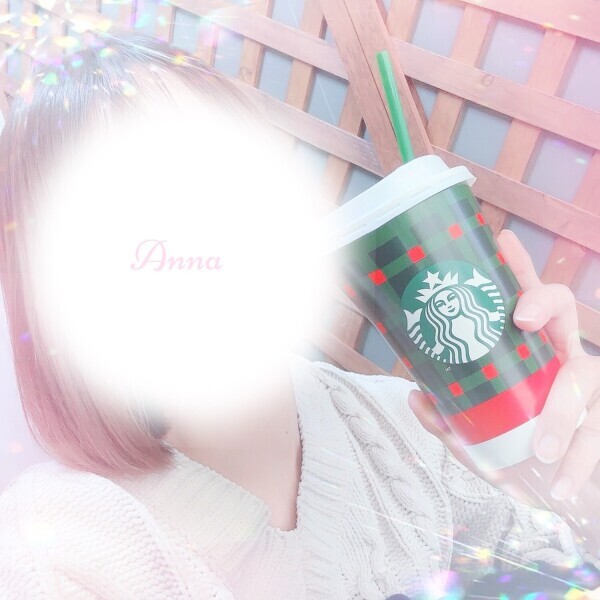 ありがとうございました♡