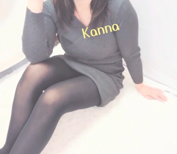 30日(日)18時までいます