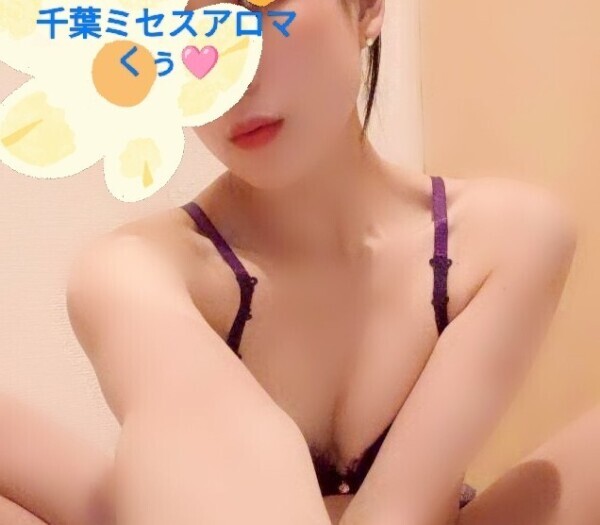 お大事に♥️…&ありがと🙌🩷