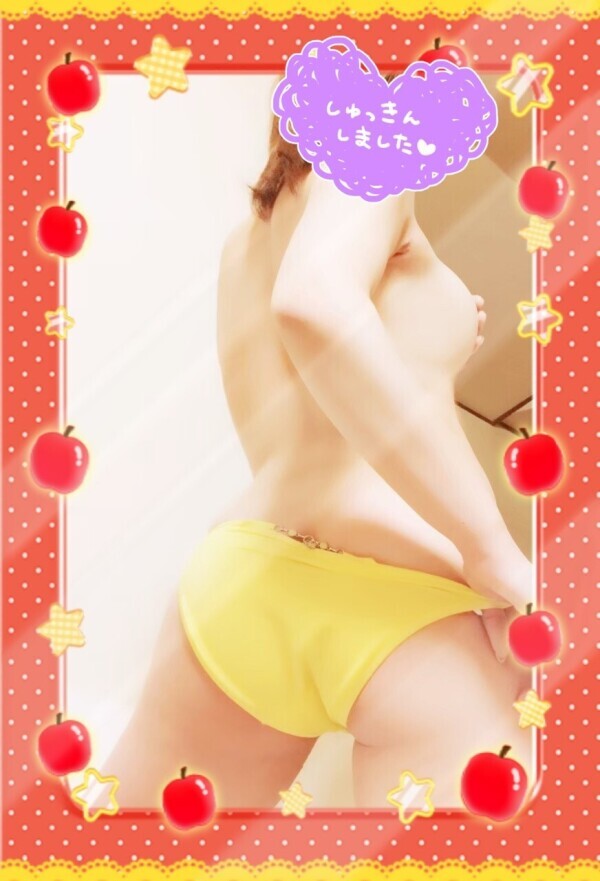 出勤しました😊