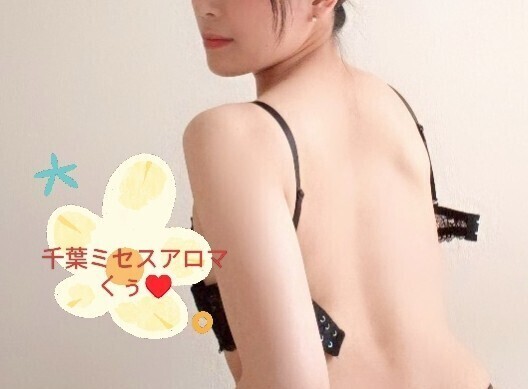 おはよっ🥰💕