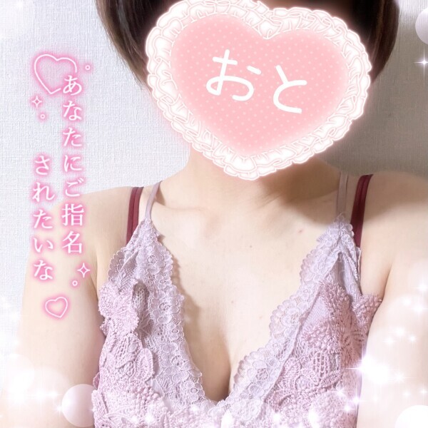 本日残り1枠🥺