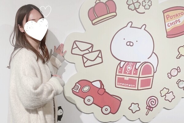 かわいいあの子