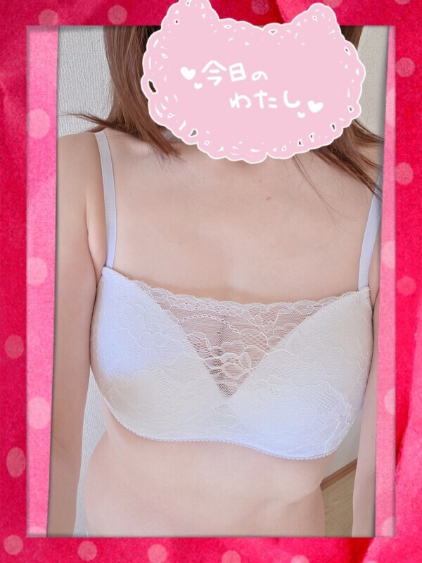 出勤しました〜🤗