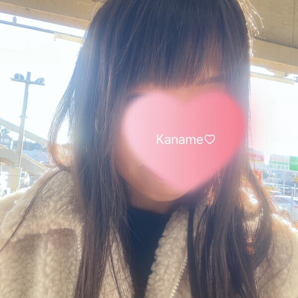 これから出勤します♡