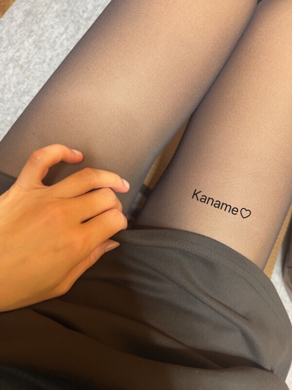 いつもありがとう♡