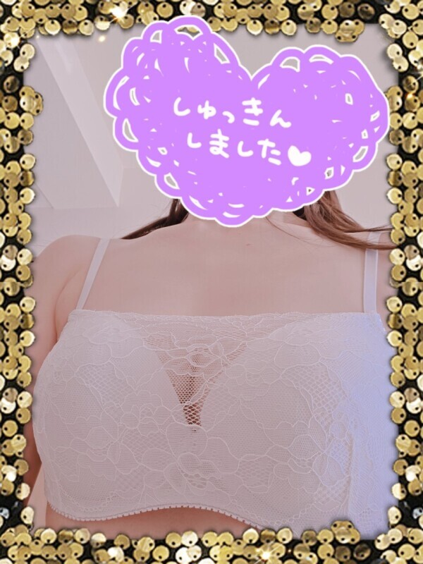 出勤しました〜😊