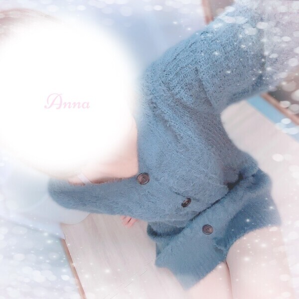 このあとっ！🧸💓