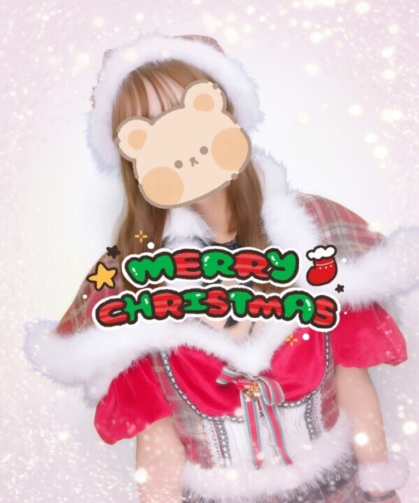 サンタさん🎅🏻