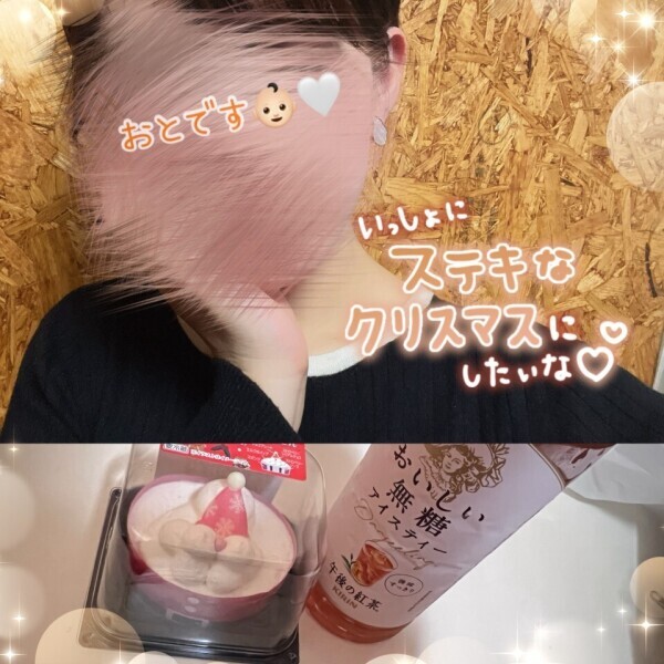 性なる夜を(⑉･ ･⑉)