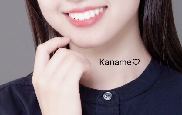 これから出勤します♡