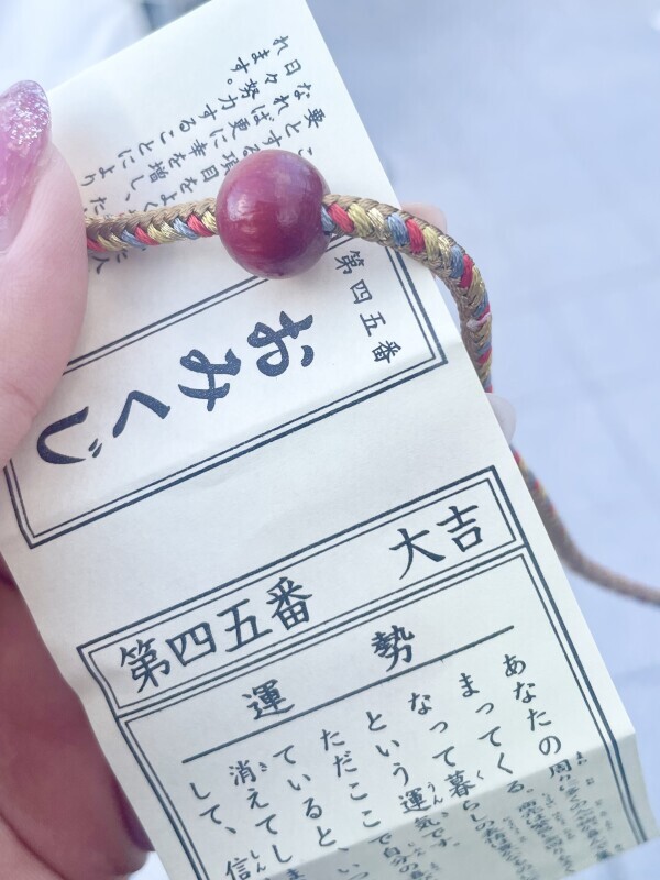 ♡ ハッピーイヤー ♡