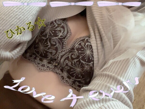 あけましておめでとうございます🎍✨