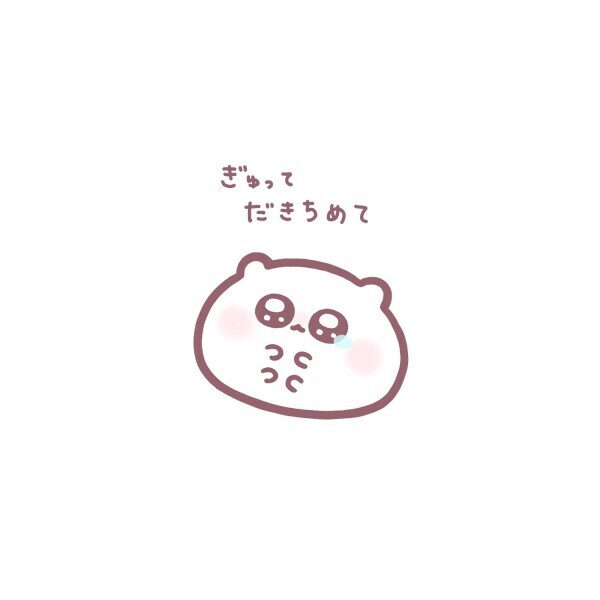 12時半からおります♡