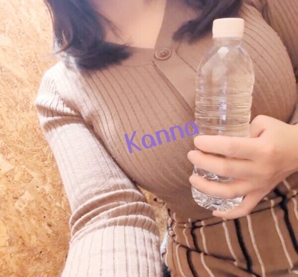 14日(水)18時迄います