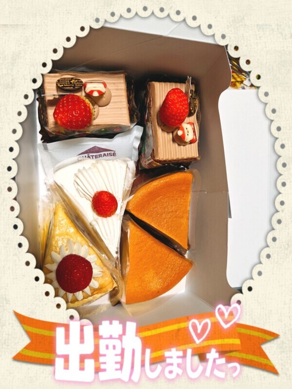 出勤しました(*^^*)