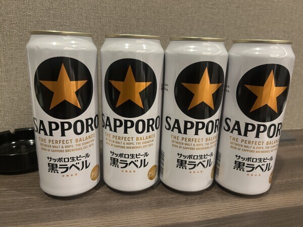 乾杯