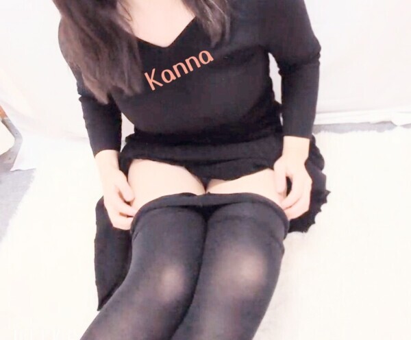 21日(水)18時迄います🩷