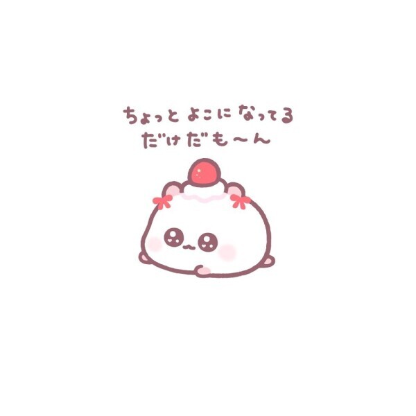 満枠ありがとうございました❤️