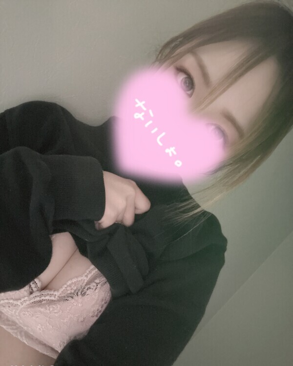 おはようございます