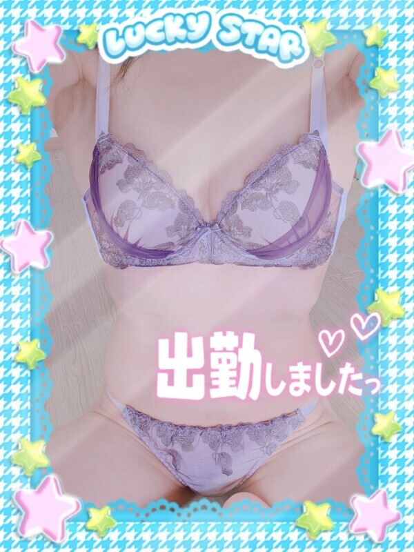 出勤しました(*^^*)