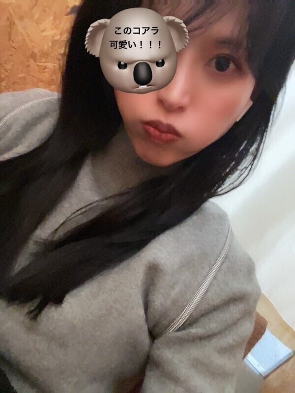 Wi-Fiよりも花粉が飛んでいる