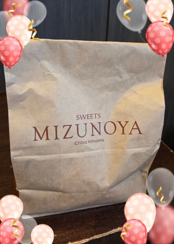 今日もありがとう❣️