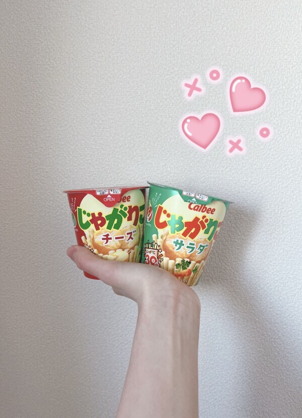 お礼日記　昨日はありがとうございました💗