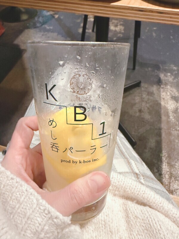 ひろって(´๑•_•๑)