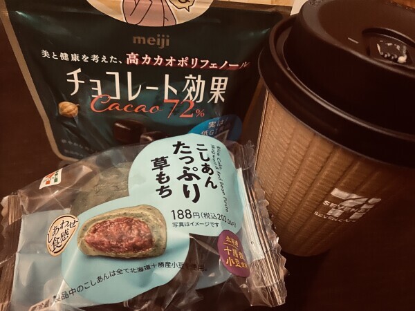 しおりです＾＾