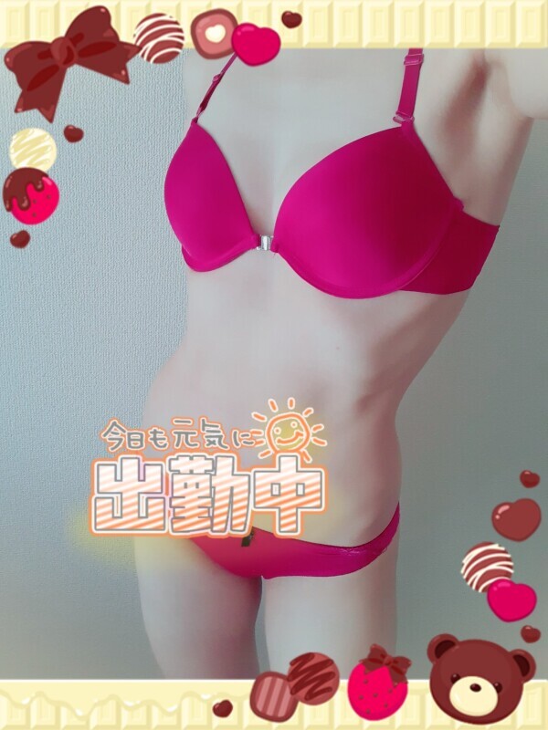 出勤しました(*^^*)