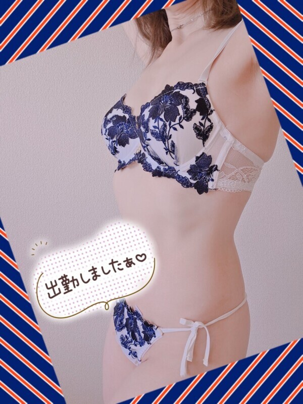 出勤しました😊