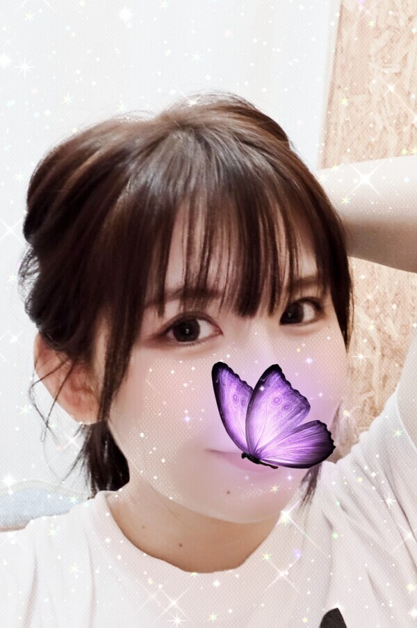 おはよう〜☺️