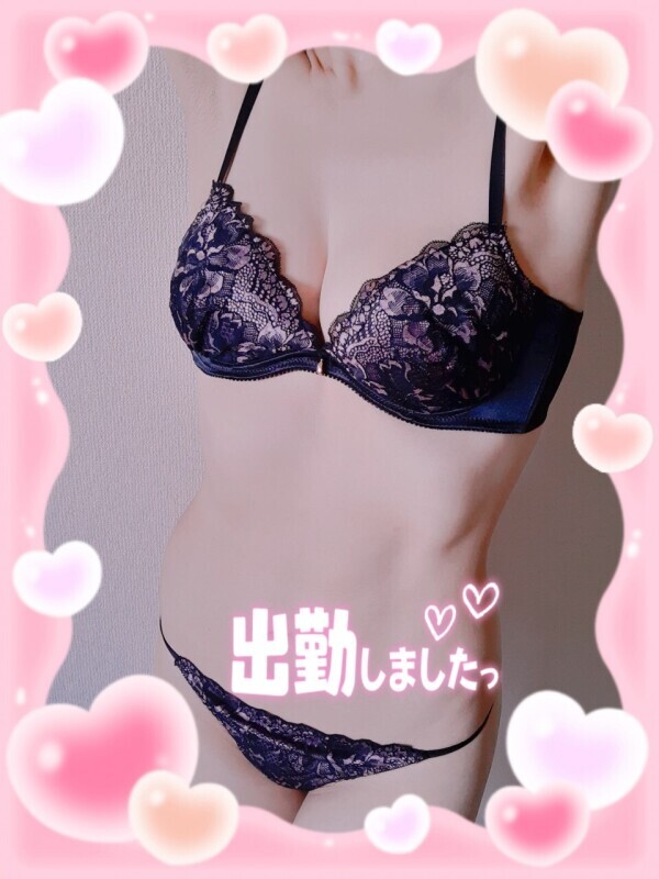 出勤しました😊