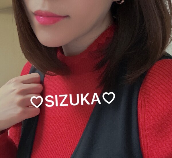 初めまして😊 ドキドキしてます💓