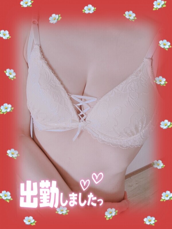 出勤しました😊