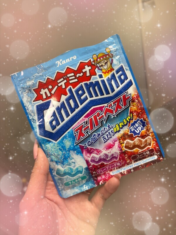 ありがとうございました☔️