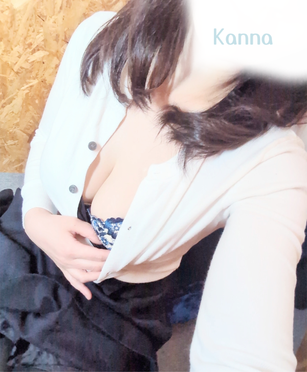 8日(日)16時までいます