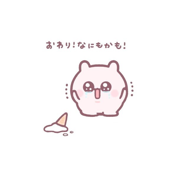 本日17時半〜キャンセル枠あります❣️