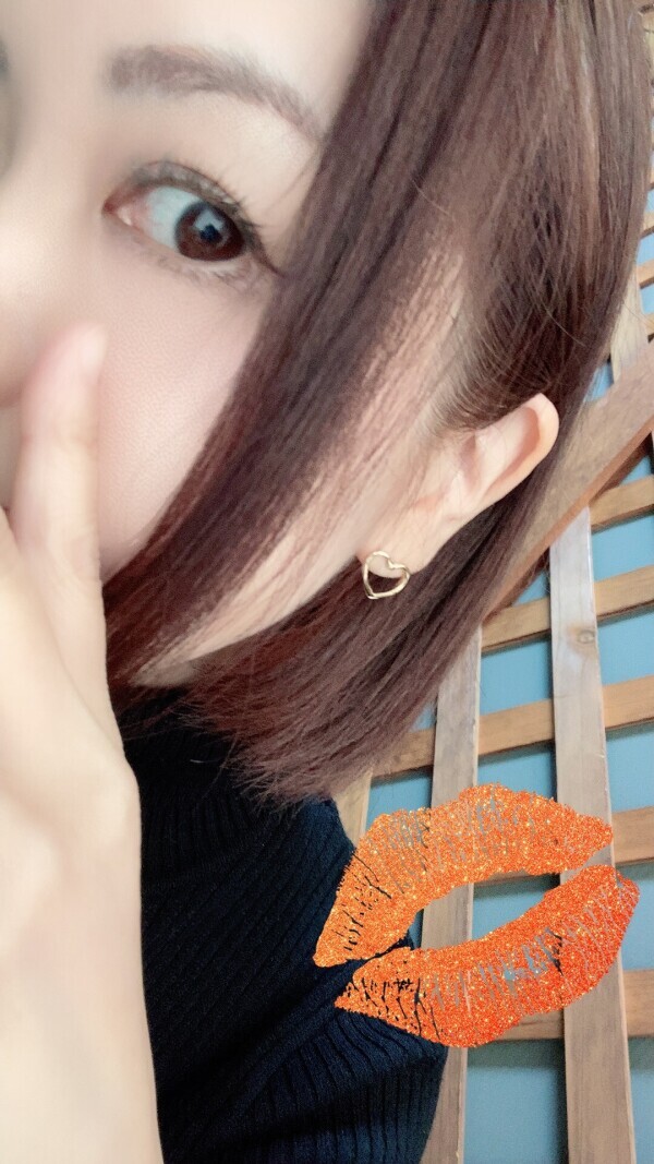 駆けつけ一杯♡