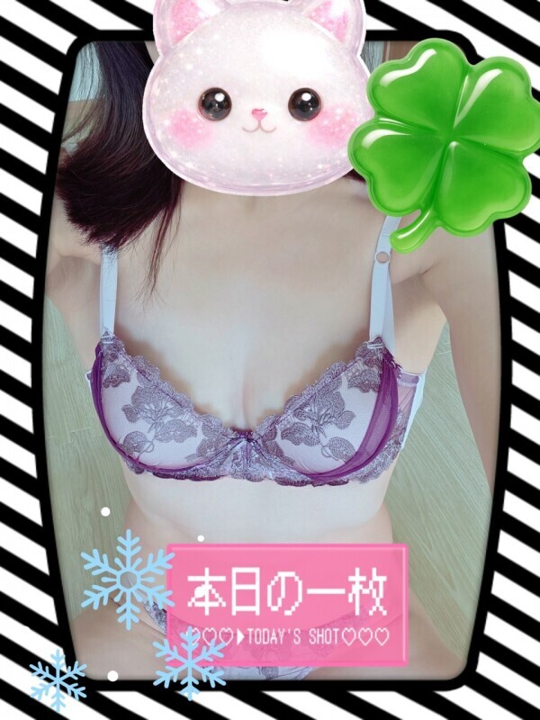 出勤しました😊