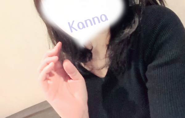 26日(木)17:30迄います🫶